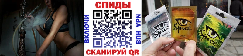 БУТИРАТ 99%  Купить  Кореновск 