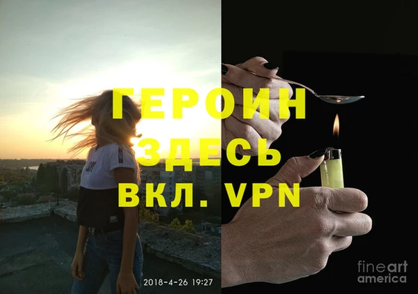 мяу мяу мука Армянск