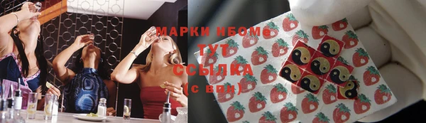 мяу мяу мука Армянск