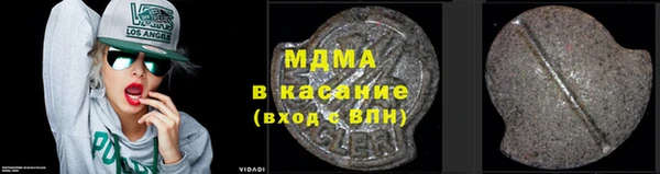 мяу мяу мука Армянск