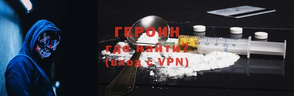 мяу мяу мука Армянск