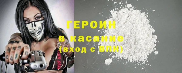 мяу мяу мука Армянск
